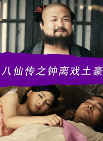 成人欧美日韩在线