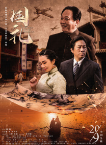 亚洲国产精品久久久天堂